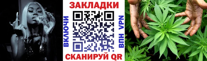 Продажа наркотиков Качканар ГАШ МЕТАДОН А ПВП Мефедрон Кокаин Канабис