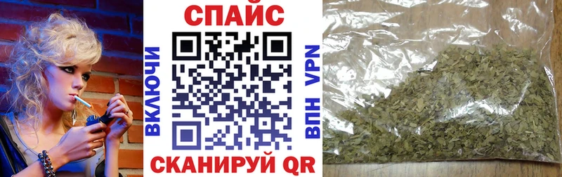Бутират бутандиол  Качканар 