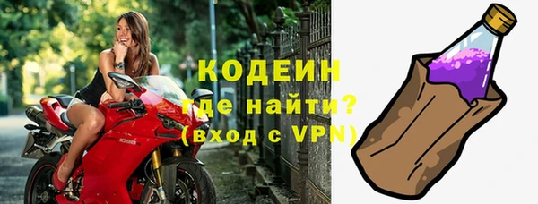 кокаин перу Тайга