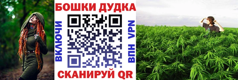 Марихуана марихуана  Качканар 